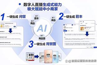 巴萨工资6.39亿欧超工资帽4亿，皇马工资4.53亿欧仍有近3亿结余